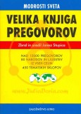 Velika knjiga pregovorov