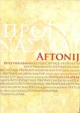 PROGYMNASMATA - RETORIČNE VAJE - PRIPRAVE NA JAVNI NASTOP