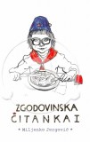 Zgodovinska čitanka I